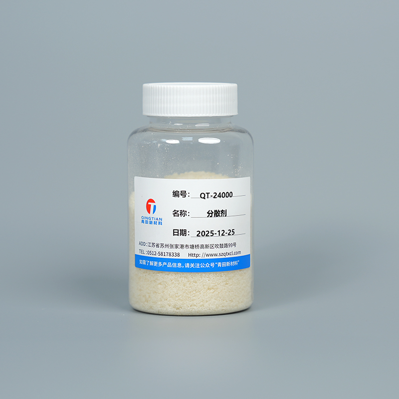 QT-24000 Katı Dağıtıcı