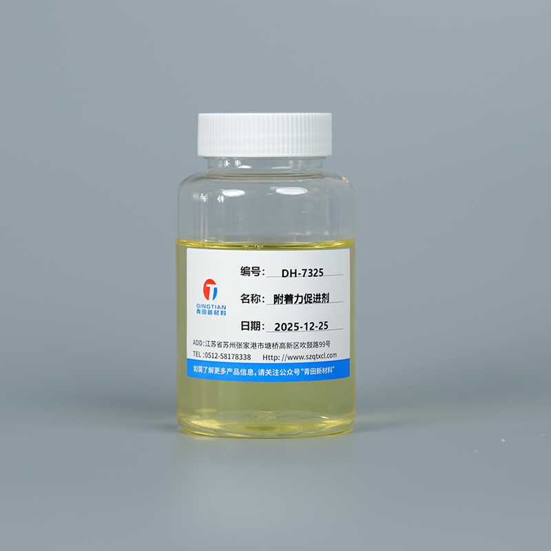 DH-7325 Yapışma Artırıcı